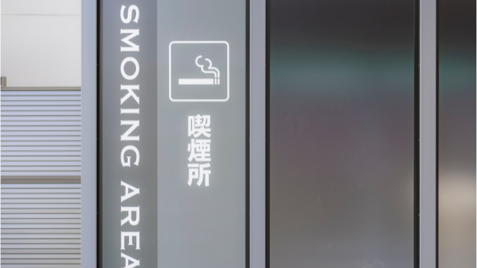 アメリカンビレッジ内の喫煙所